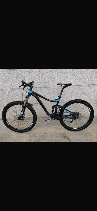 Bicicleta Giant Full Suspension
