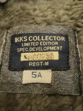 Chaqueta aviador niño cuero IKKS Ed. Limitada