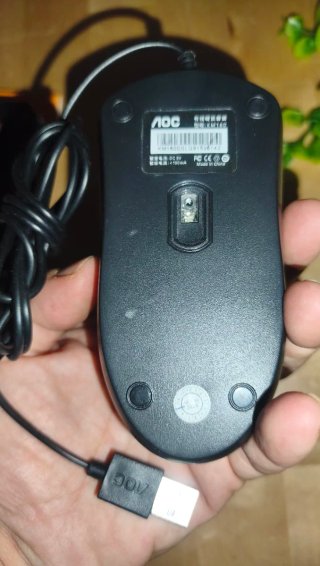 Ratón Óptico USB AOC MS121