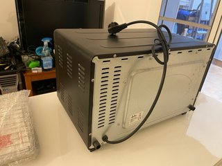 Horno Eléctrico Jata 21L con Bandejas y Pinzas