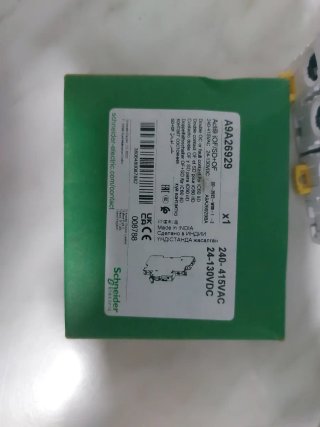 Schneider Electric Interruptores Automáticos