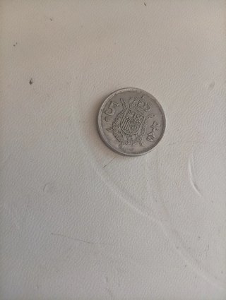 Moneda Juan Carlos I Rey de España 1980