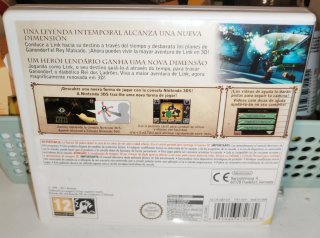 The Legend of Zelda: Ocarina of Time 3D