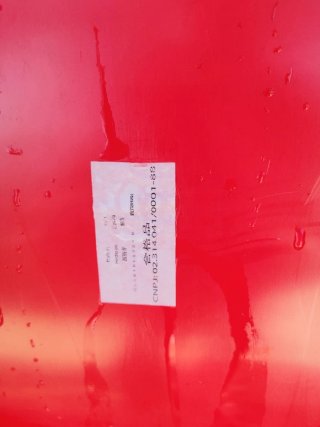 Trineo rojo con asas amarillas practicamente nuevo