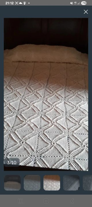 Colcha ganchillo beige.