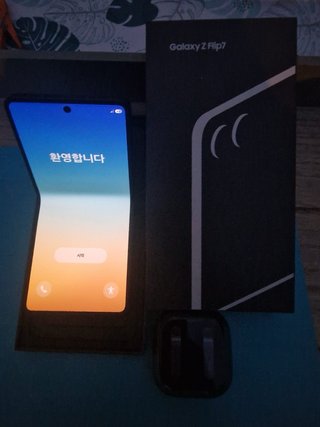 Samsung Galaxy Z Flip7 Nero 256GB