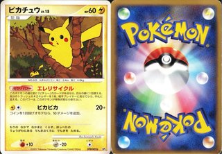 Carta Pokémon Pikachu