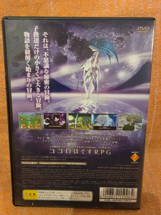 Juego PS2 PopoloCrois (Japonés)
