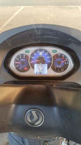 SYM Joyride 125cc Maxi Scooter