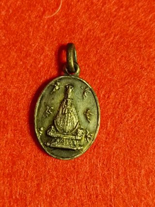 Relicario Virgen de Begoña – Manto