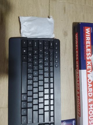 Teclado y Ratón Inalámbricos Trust