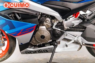 APRILIA RS 660
