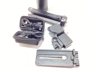 base camara zhiyun