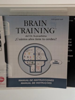 Brain Training Nintendo DS