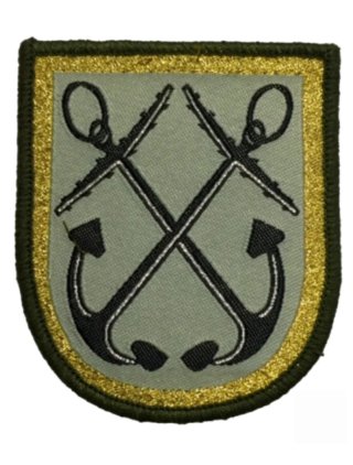 Parche Brigada San Marcial V Infantería Ligera