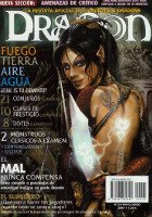(SI ENVIO) REVISTA DRAGON COLECCION 9 NUMEROS ROL