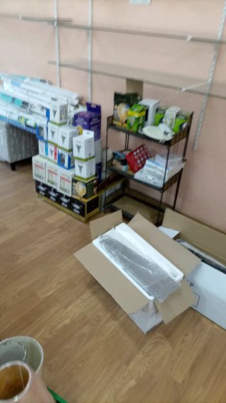 Lámparas y apliques de tienda de iluminación