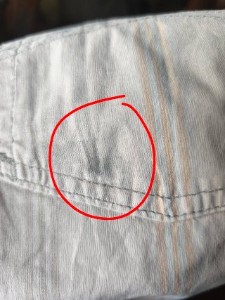 Pantalón Armani Jeans Beige Rayas