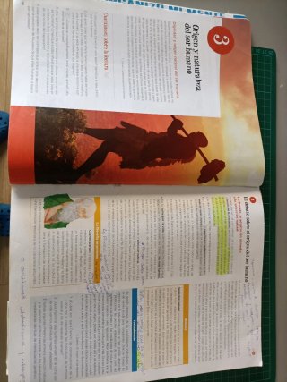 Filosofía 1 Bachillerato