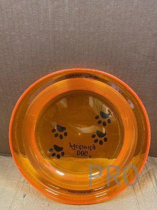 TRIXIE Disc Dog Activity