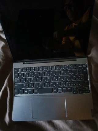 Portátil Lenovo Gris Plata