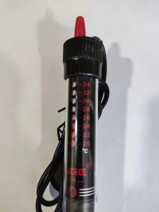 Calentador Acuario 100W IPX8