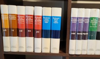 Diccionario de uso del español. Edicion abreviada