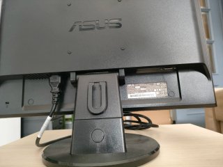 Pantalla ASUS Negra