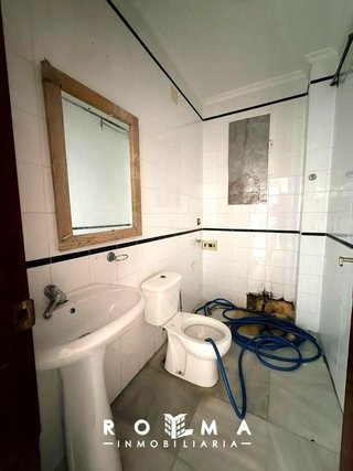 Casa adosada en venta en Centro - Doña Mercedes en Dos Hermanas