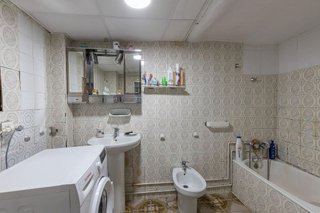 Casa adosada en venta en Albaicín en Granada