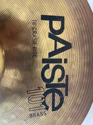 Paiste 101 Brass 16 y 18 Crash Cymbal