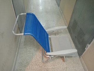 Silla de Playa Plegable Azul y Gris