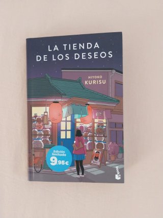 La tienda de los deseos