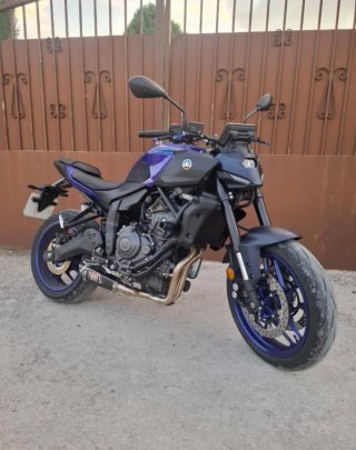 Yamaha MT 07 2025