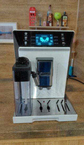 Cafetera DeLonghi Primadonna Class