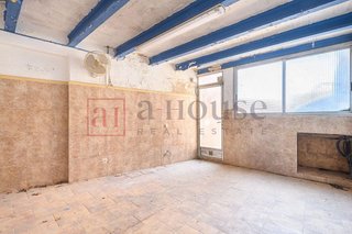 Chalet en venta en Castellbisbal