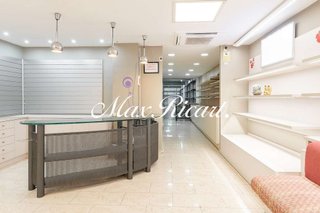 Local comercial en alquiler en L'Antiga Esquerra de l'Eixample en Barcelona