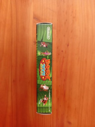 Donkey Kong 2001 Game Boy Color