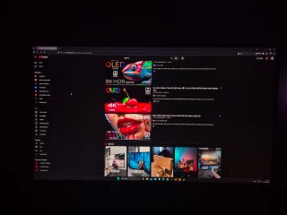 LG UltraGear 27GS85Q