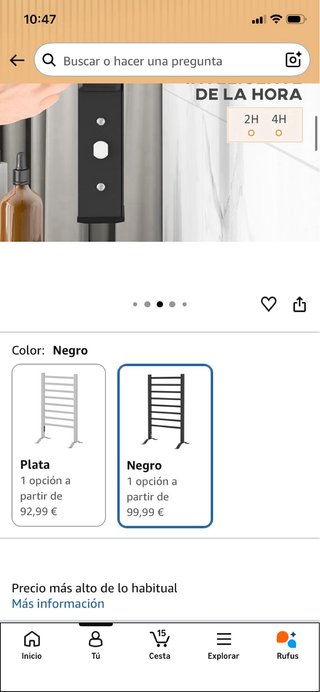 Toallero Eléctrico HOMCOM Negro