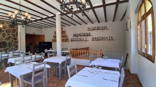 Casa pareada en venta en Vilella Baixa, La