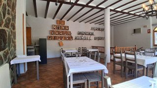 Casa pareada en venta en Vilella Baixa, La