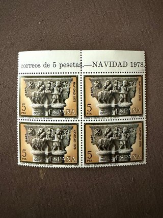 Lote 4 Sellos España Navidad 1978