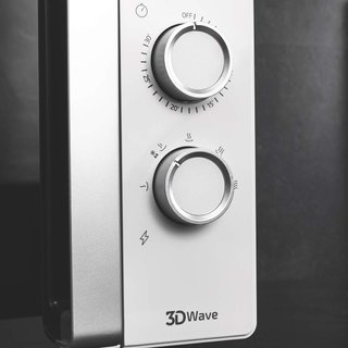 Microondas Cecotec ProClean 4010 23L