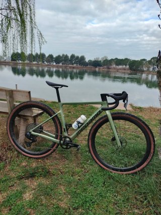 Megamo Silk Gravel Bike