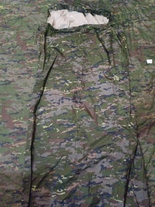 Funda camuflaje impermeable para saco de dormir