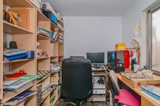 Casa adosada en venta en Almanjáyar en Granada
