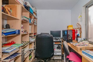 Casa adosada en venta en Almanjáyar en Granada
