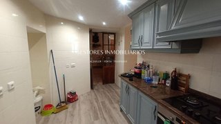 Casa adosada en venta en Penàguila