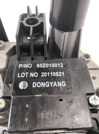 Opel 13256917 motor limpia trasero astra j 264302